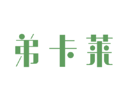 商标图样