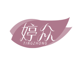 商标图样