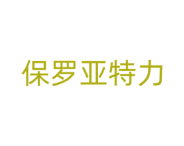 商标图样