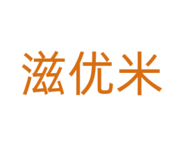 商标图样