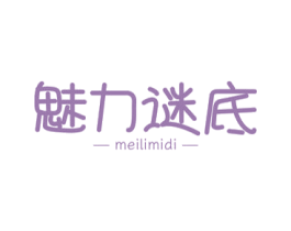 商标图样