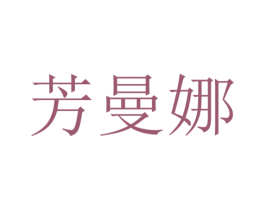 商标图样