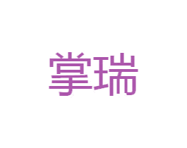 商标图样