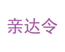 商标图样