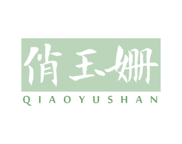 商标图样