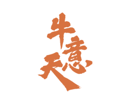 商标图样