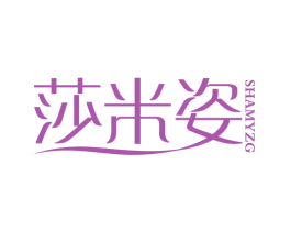 商标图样