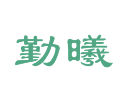 商标图样