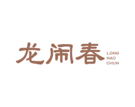 商标图样