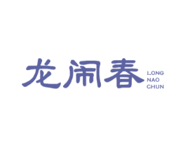 商标图样