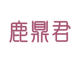 商标图样