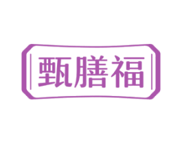 商标图样