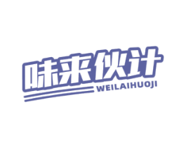 商标图样