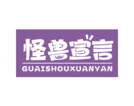 商标图样