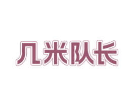 商标图样