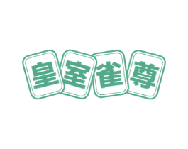 商标图样