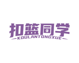 商标图样