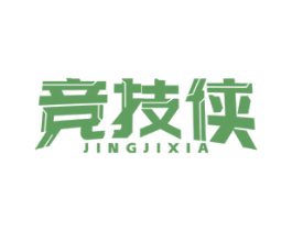 商标图样