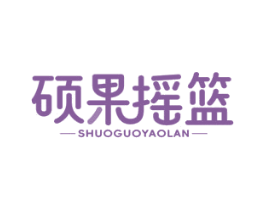 商标图样