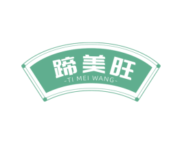 商标图样