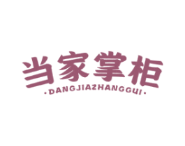 商标图样