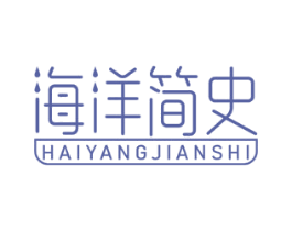 商标图样