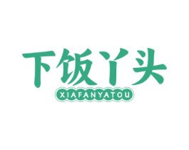 商标图样