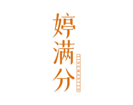 商标图样