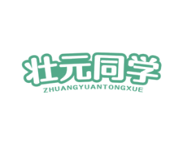 商标图样