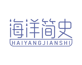 商标图样