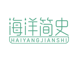商标图样
