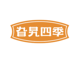 商标图样
