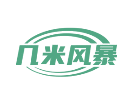 商标图样