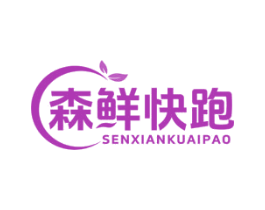 商标图样