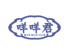 商标图样