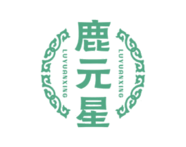商标图样