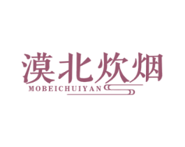 商标图样