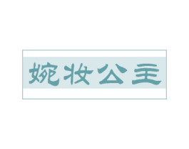 商标图样