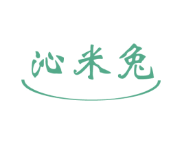 商标图样
