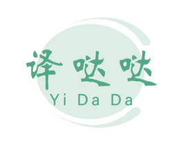 商标图样