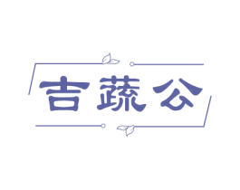 商标图样