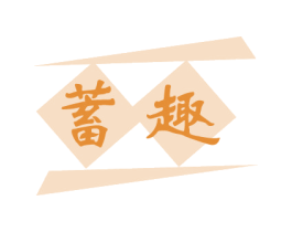 商标图样