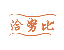 商标图样