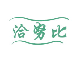 商标图样
