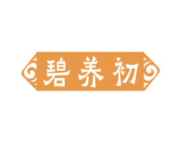 商标图样