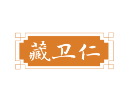 商标图样