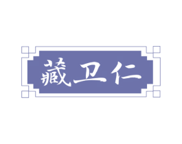 商标图样