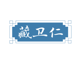 商标图样