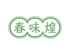 商标图样