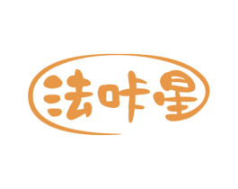 商标图样